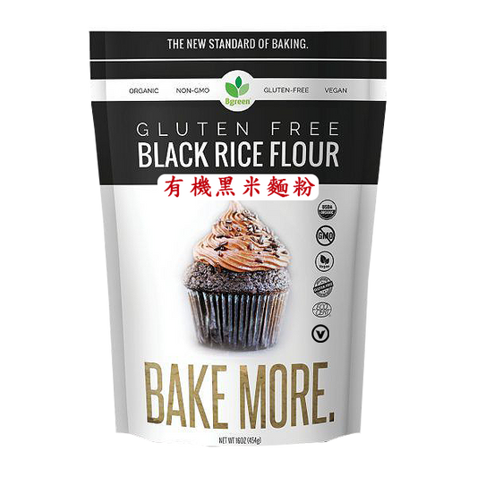Bgreen Organic Black Rice Flour  有機黑米粉