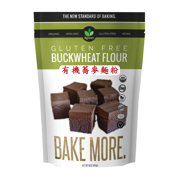Bgreen Organic Buckwheat Flour 有機蕎麥粉