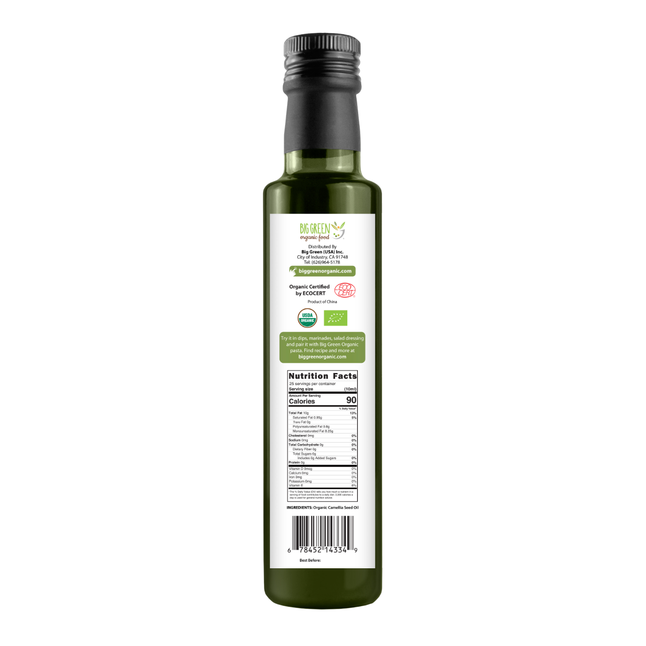 Big Green Organic Food Organic Camellia Seed Oil 有機冷壓山茶花籽油