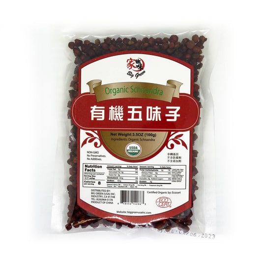 Organic Schisandra 家鄉味 有機五味子 3. 5oz