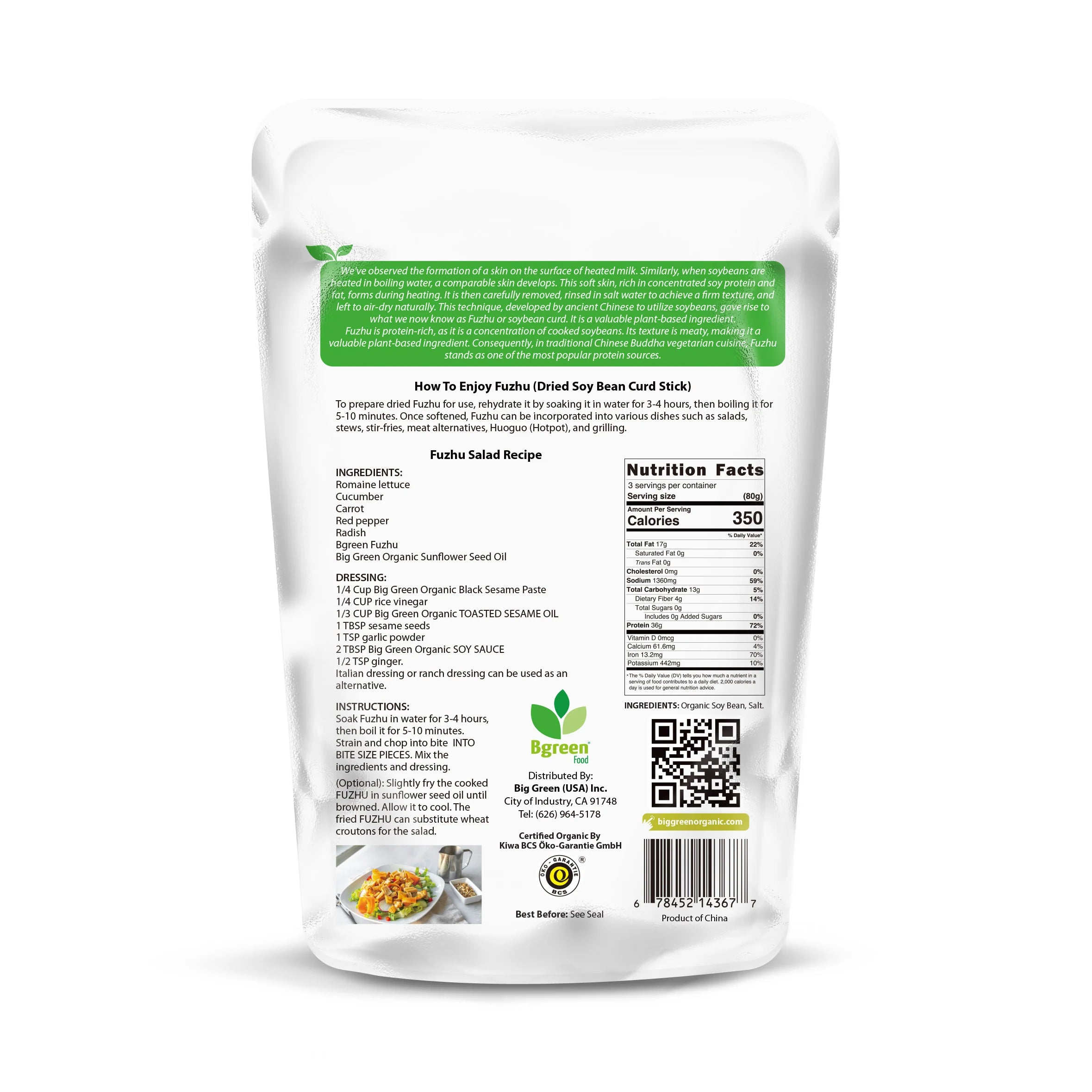 Organic Soybean Curd 有機腐竹段