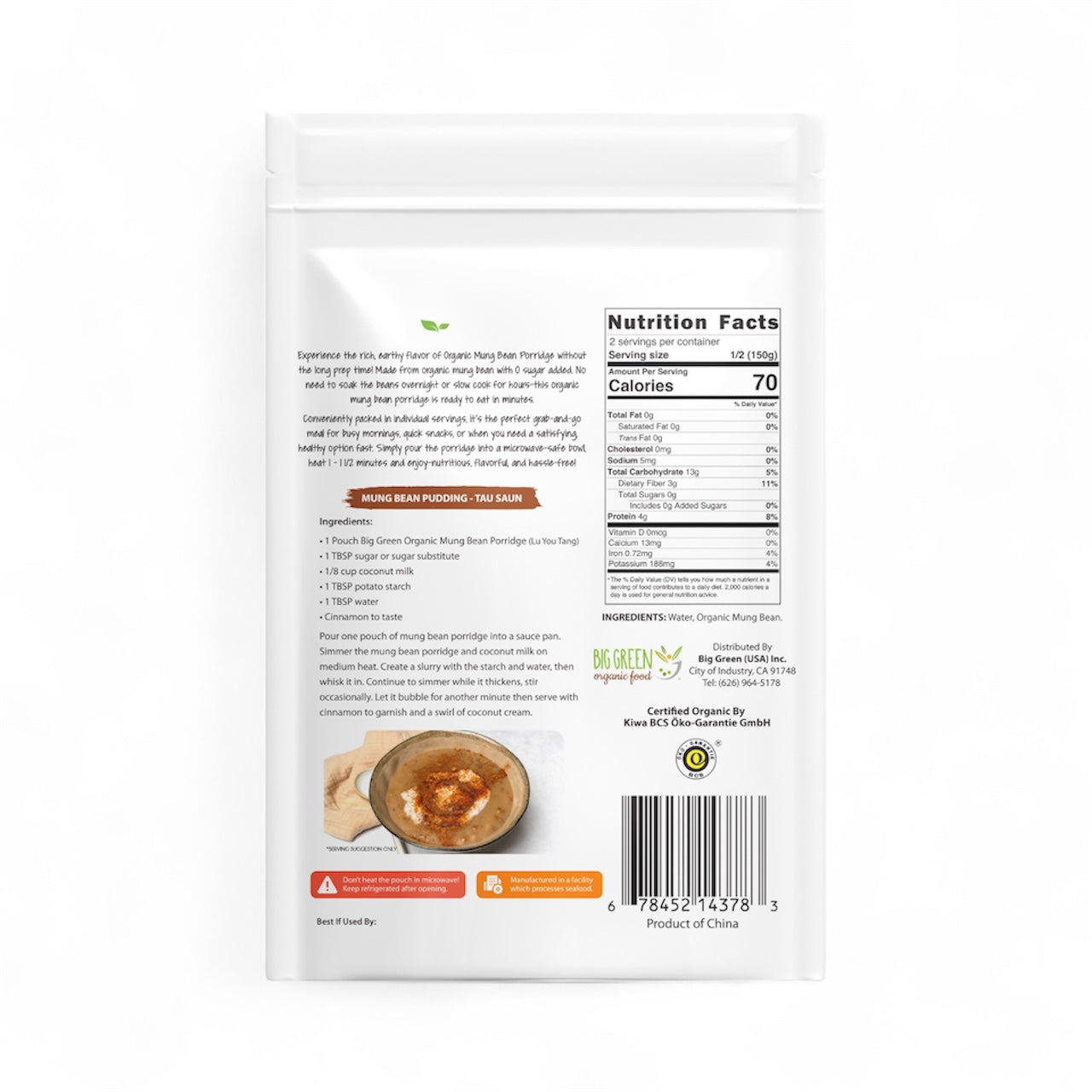 Organic Mung Bean Porridge 有機綠豆粥
