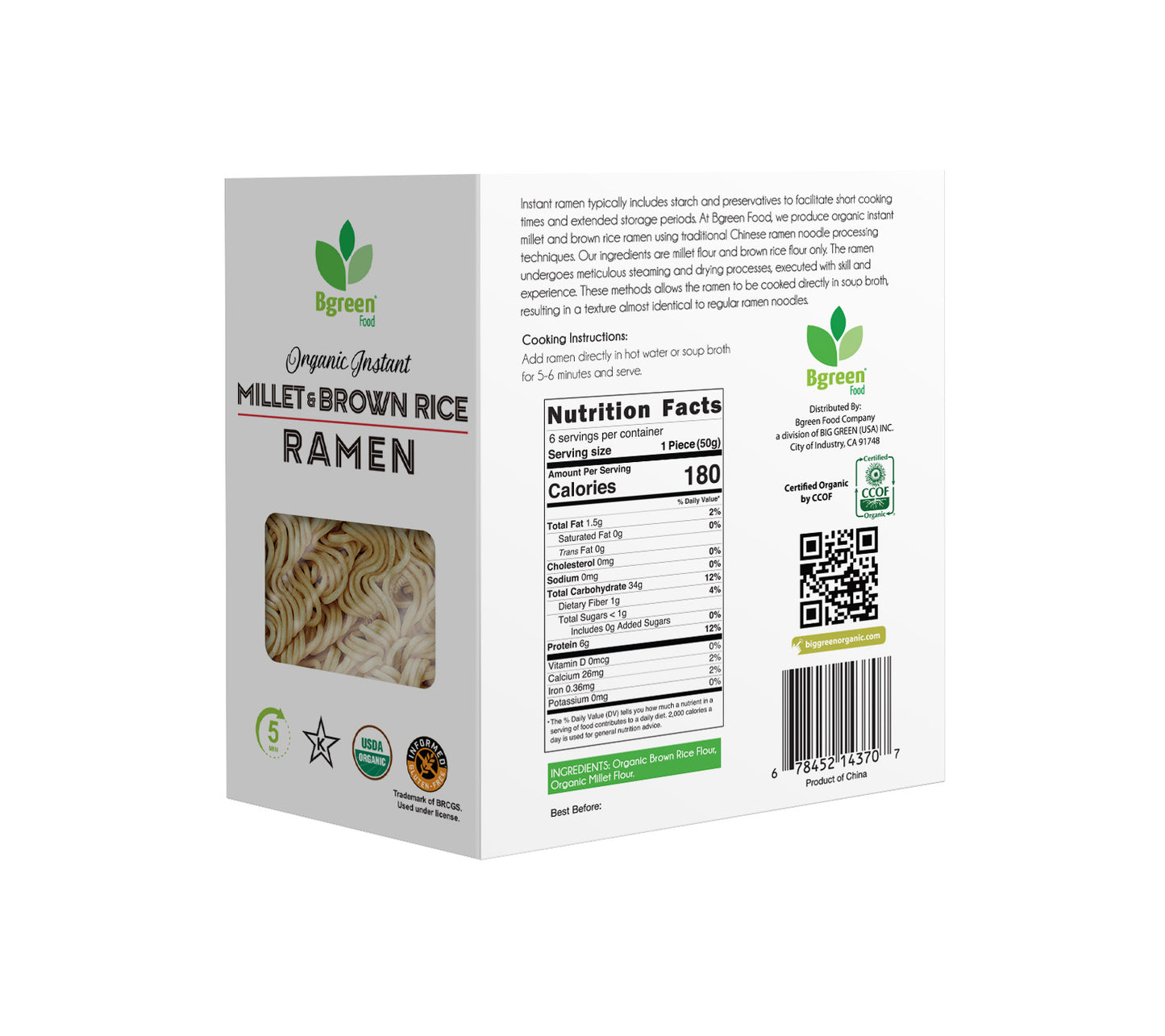 Bgreen Food Organic Instant Millet & Brown Rice Ramen 有機快熟小米糙米拉麵