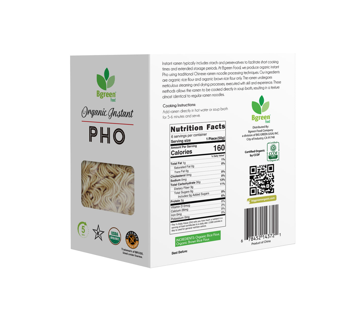 Bgreen Food Organic Instant Pho 有機快熟越南河粉