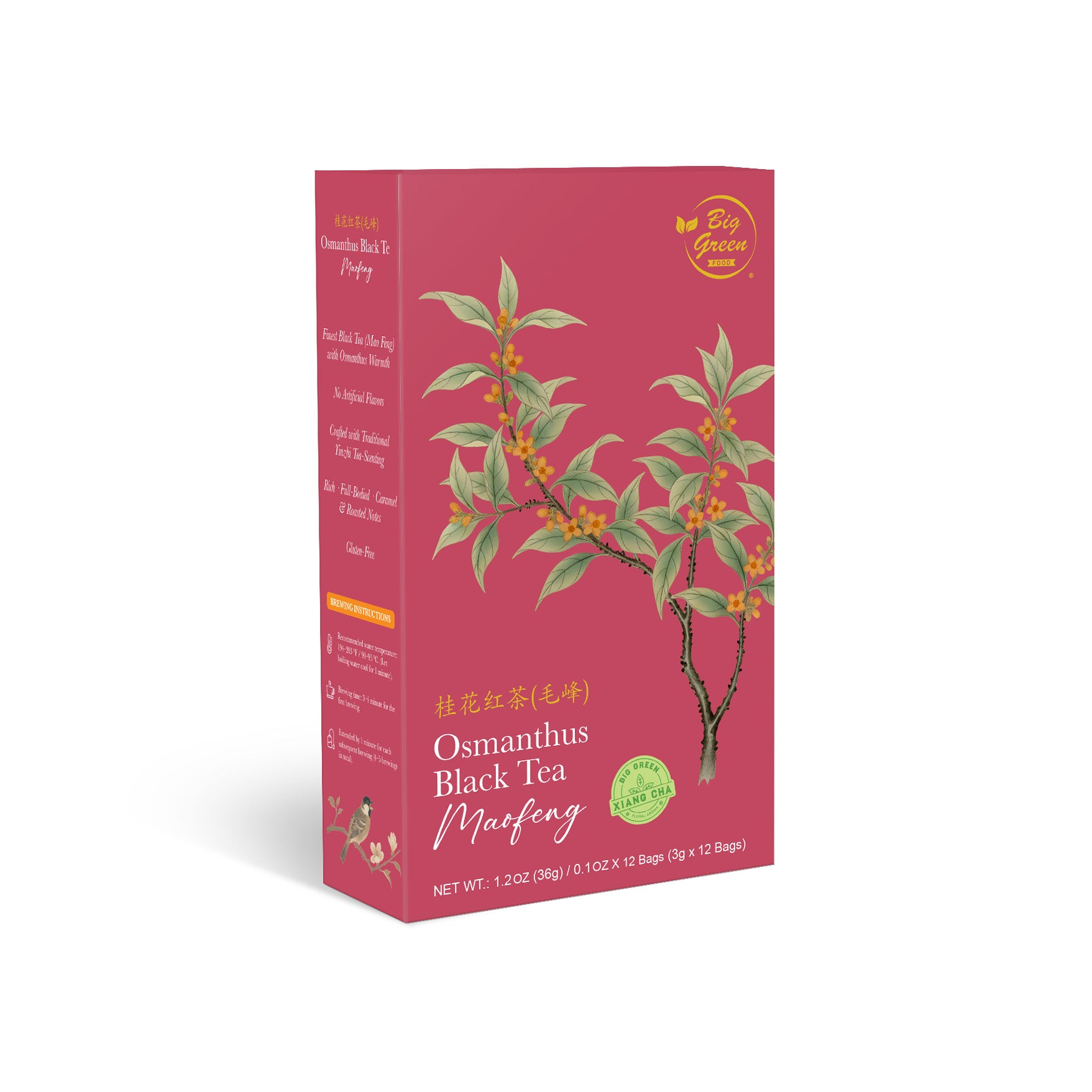 Osmanthus Black Tea Maofeng 桂花红茶毛峰