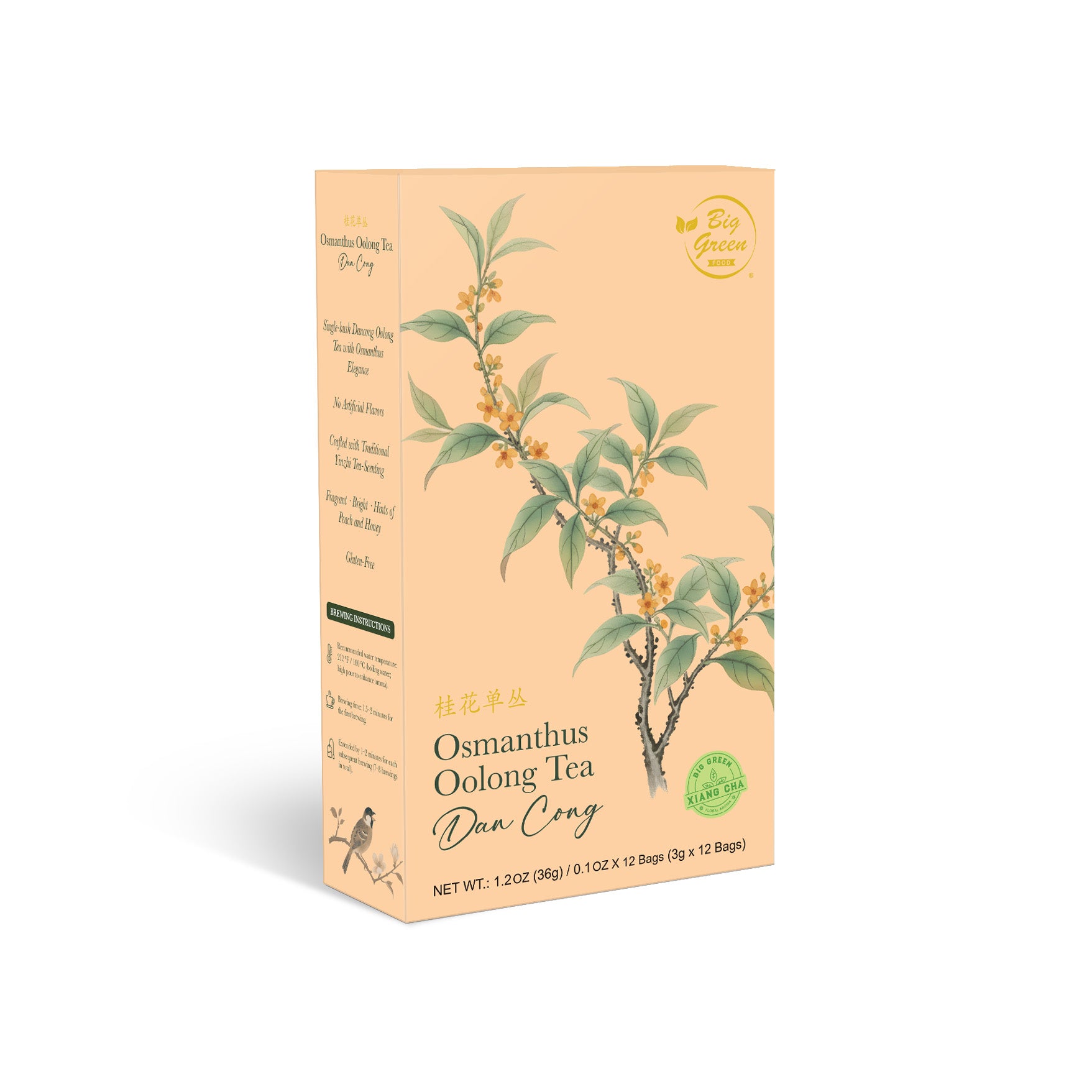 Osmanthus Black Tea Maofeng 桂花乌龙茶单丛