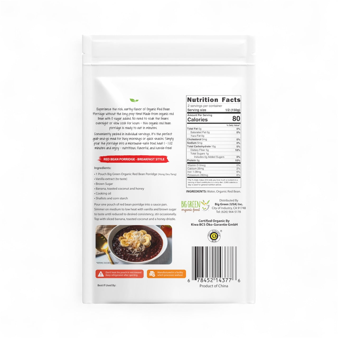 Organic Red Bean Porridge 有機紅豆粥