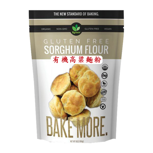 Bgreen Organic Sorghum Flour 有機高粱粉