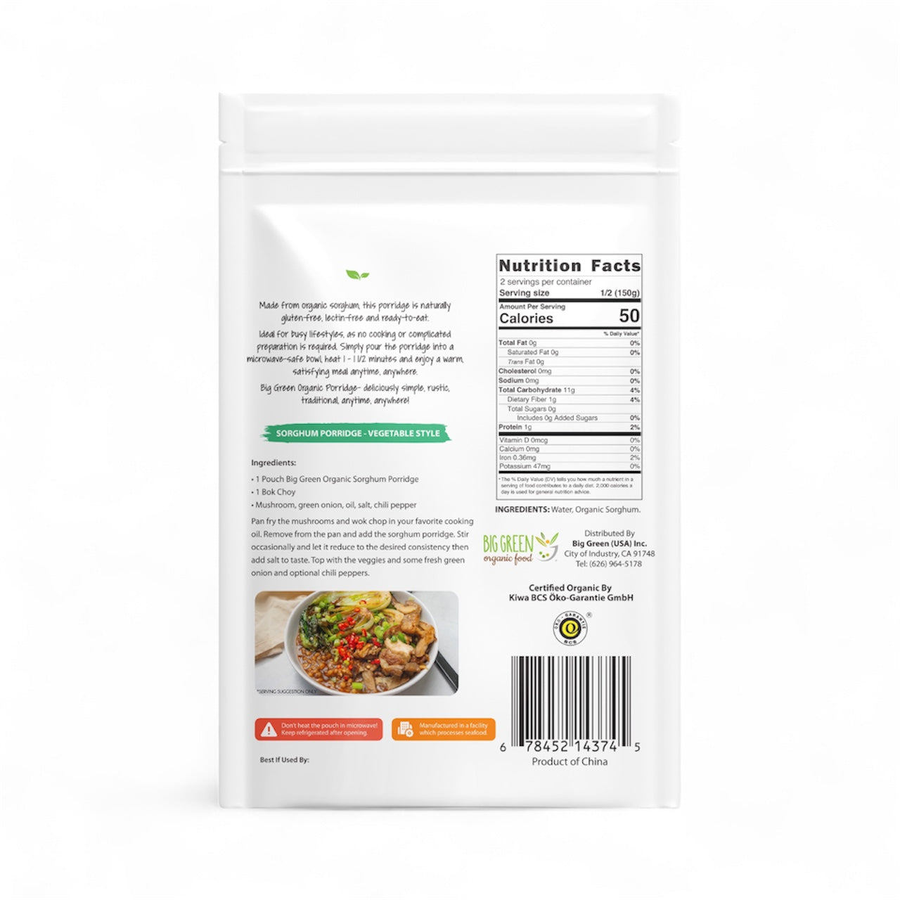 Organic Sorghum Porridge 有機高粱粥