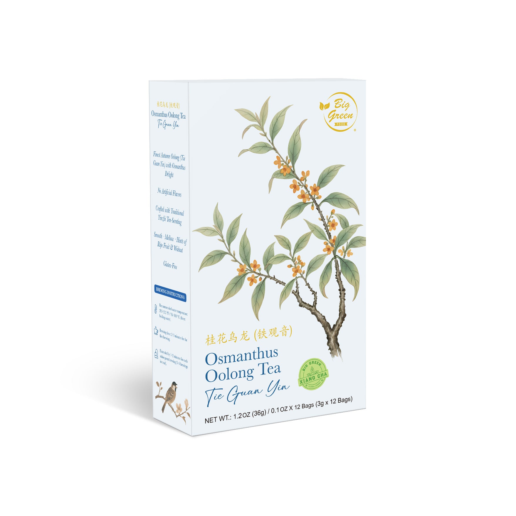 Osmanthus Oolong Tea Tie Guan Yin 桂花乌龙茶铁观音
