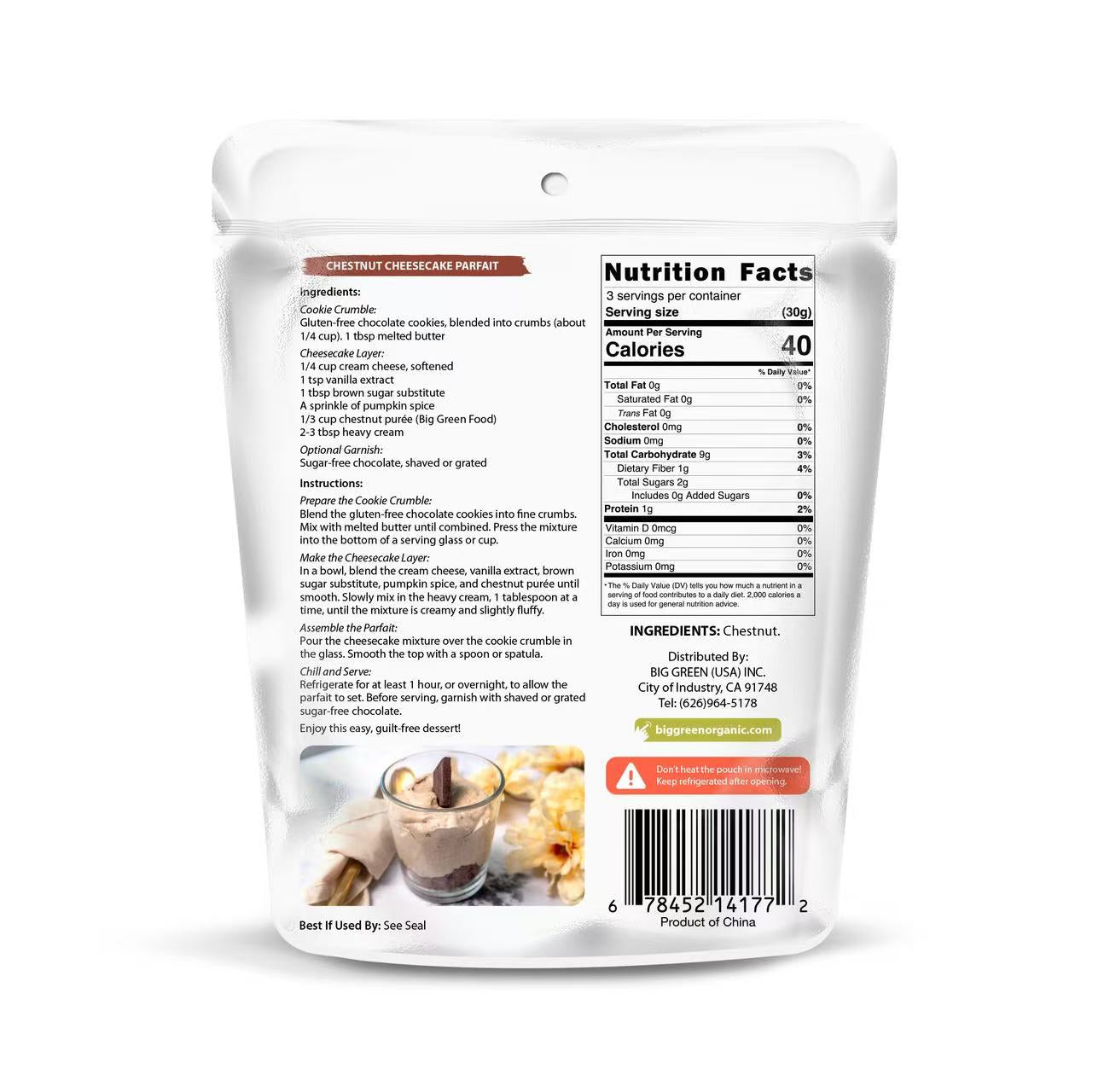 Bgreen Chestnut Puree 栗子泥