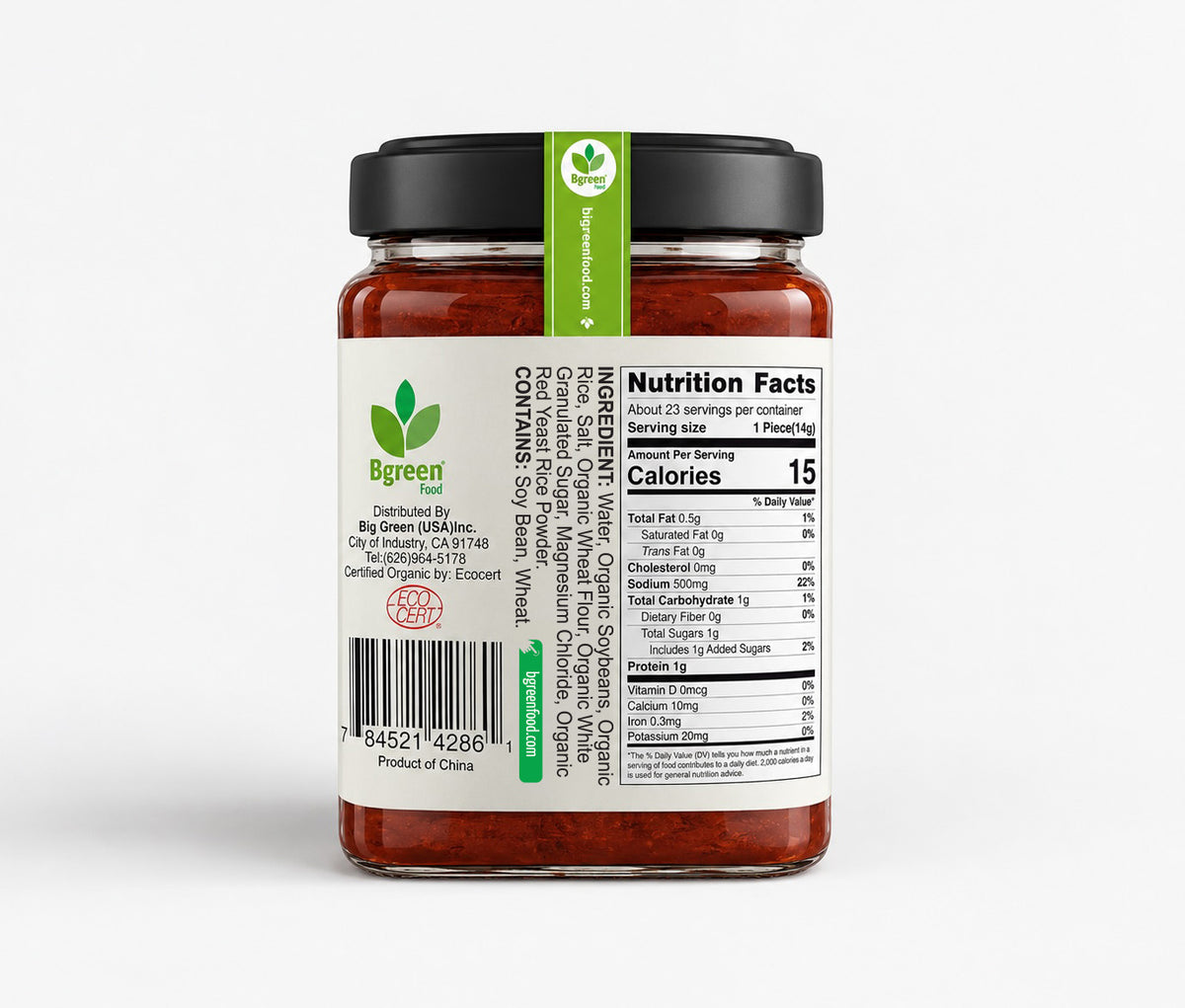 Organic Fermented Tofu 家鄉味 有機豆腐乳