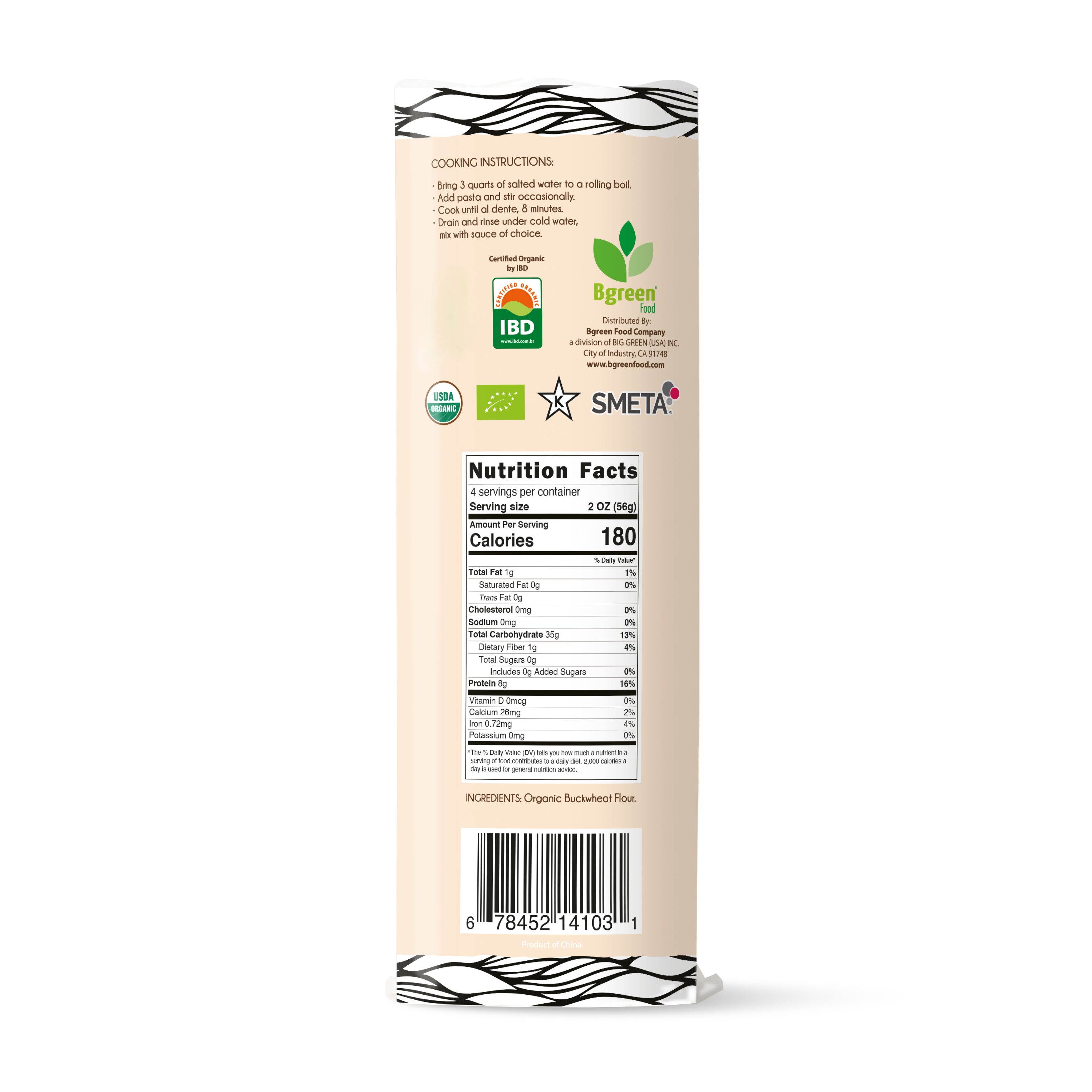Bgreen Organic Buckwheat Pasta 有機蕎麥意粉