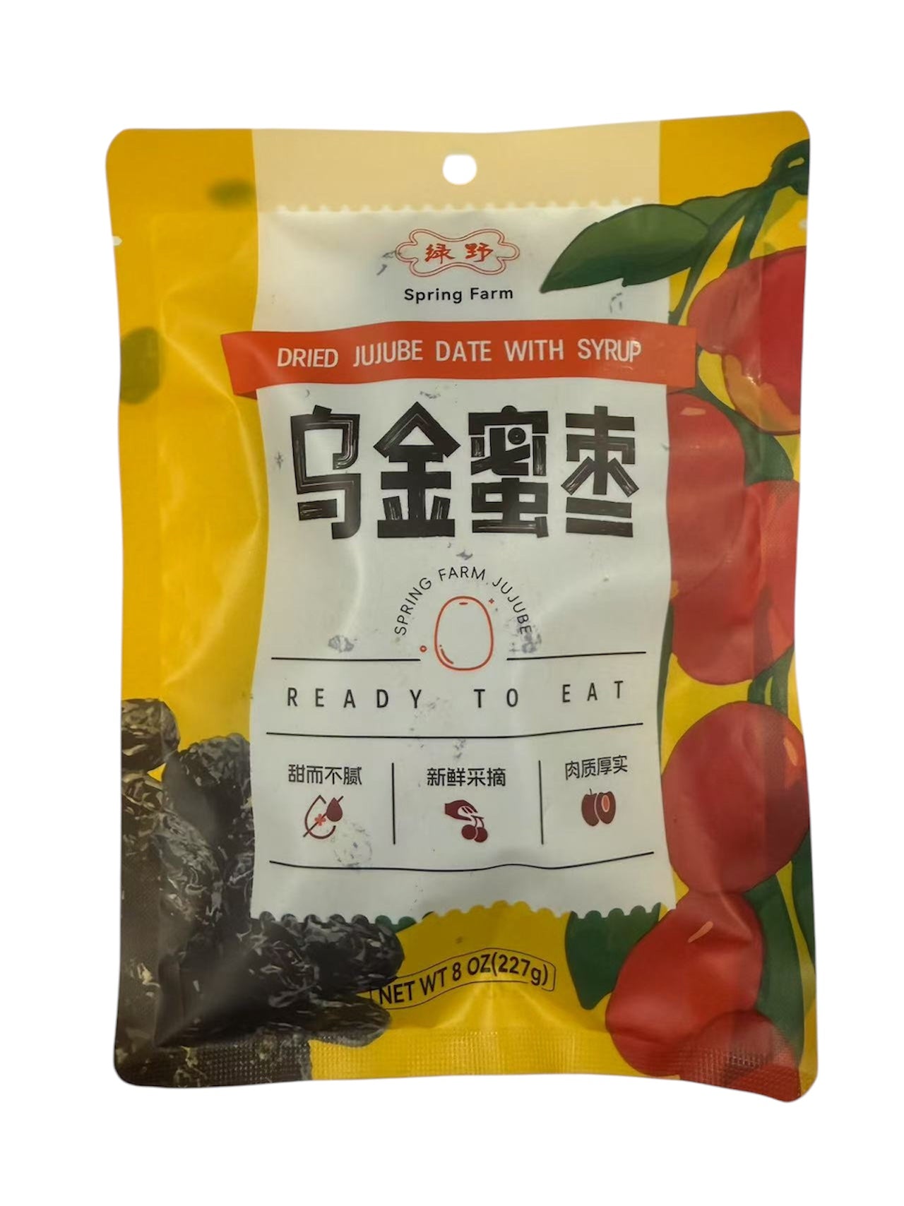 Dried Jujube Dates with Syrup 綠野 烏金蜜棗