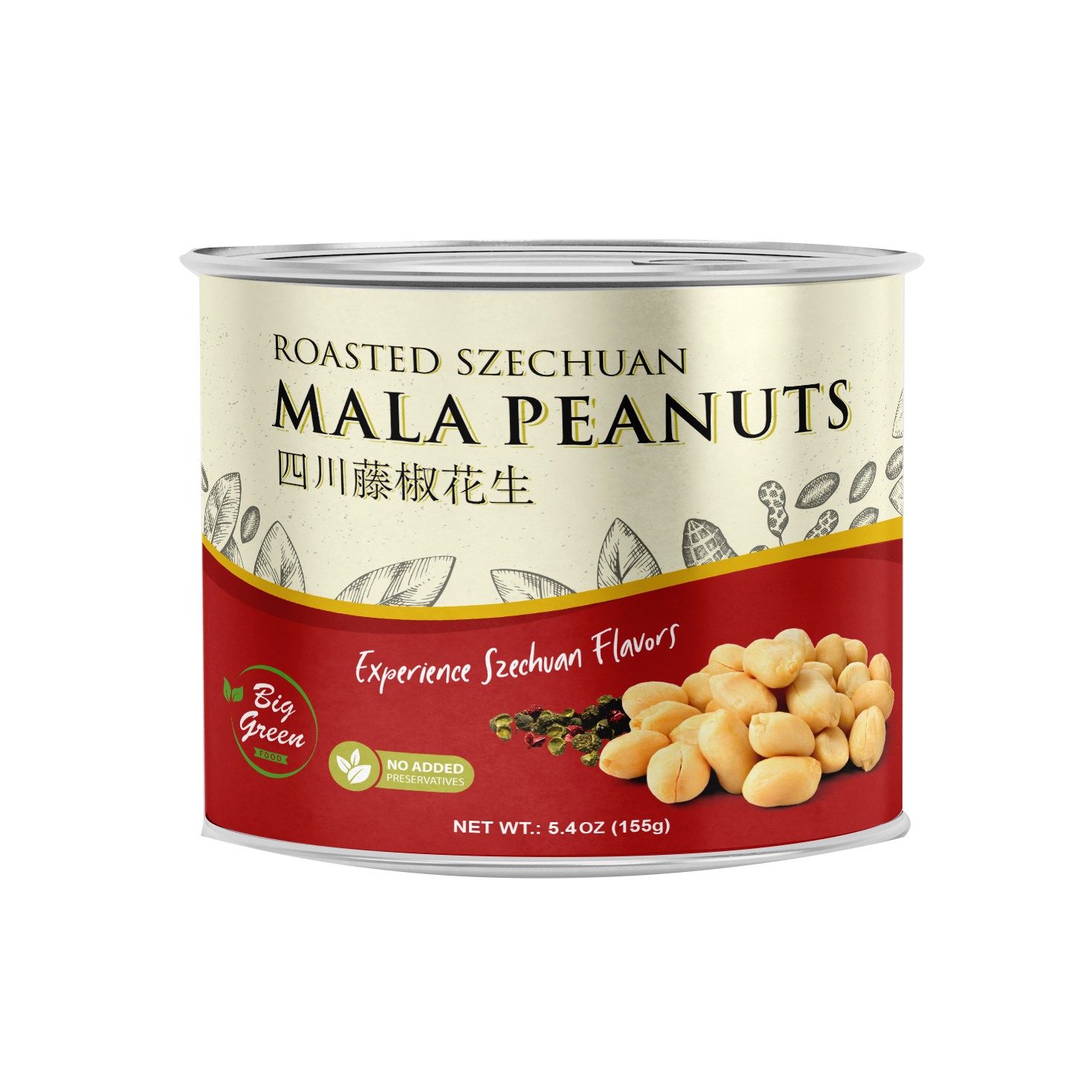Roasted Szechuan Mala Peanuts 家鄉味 四川藤椒花生