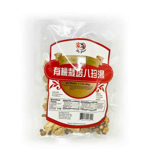Ba Zhen Tang (Mixed Dry Herbs) 家鄉味 有機栽培八珍湯