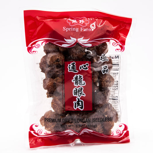Premium Dried Longan (Seedless) 綠野 通心龍眼肉