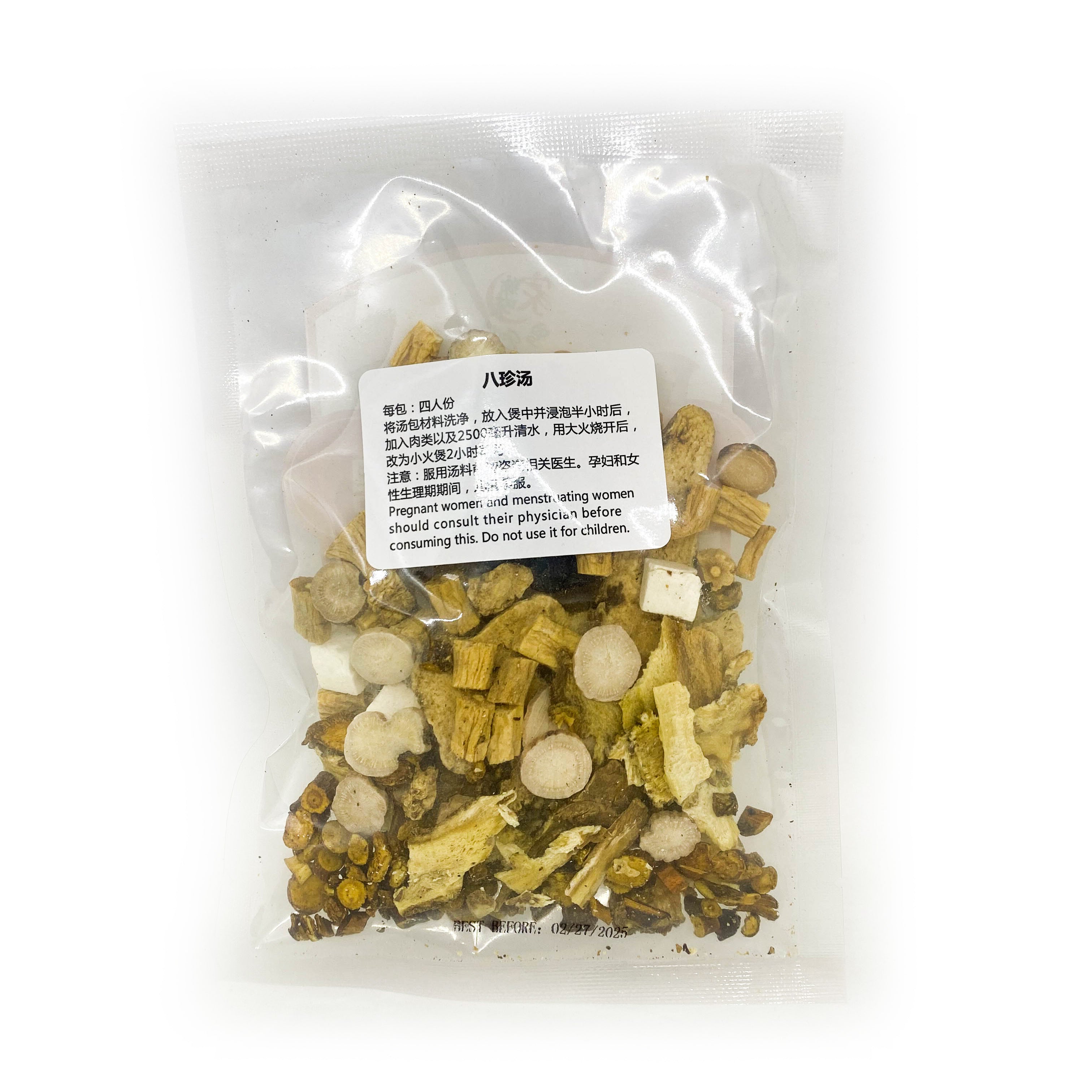 Ba Zhen Tang (Mixed Dry Herbs) 家鄉味 八珍湯