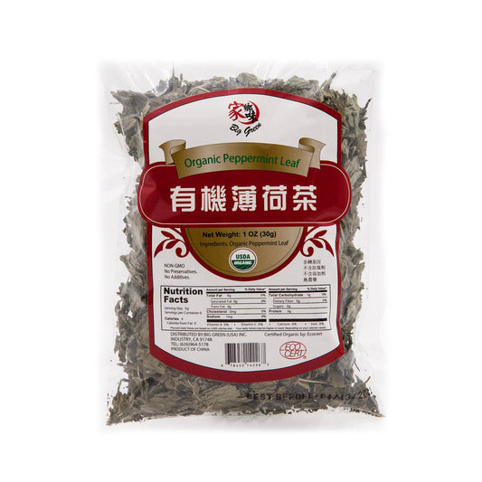 Organic Peppermint Leaf 家鄉味 有機薄荷茶