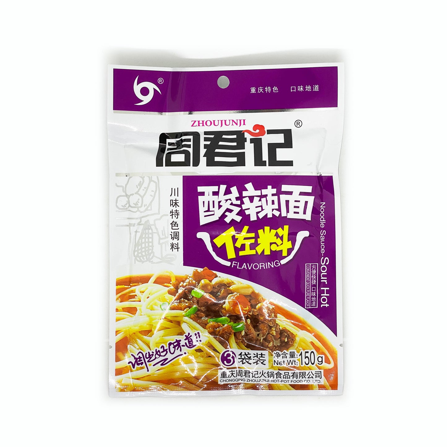 Noodle Sauce - Spicy & Sour 周君記 酸辣麵佐料
