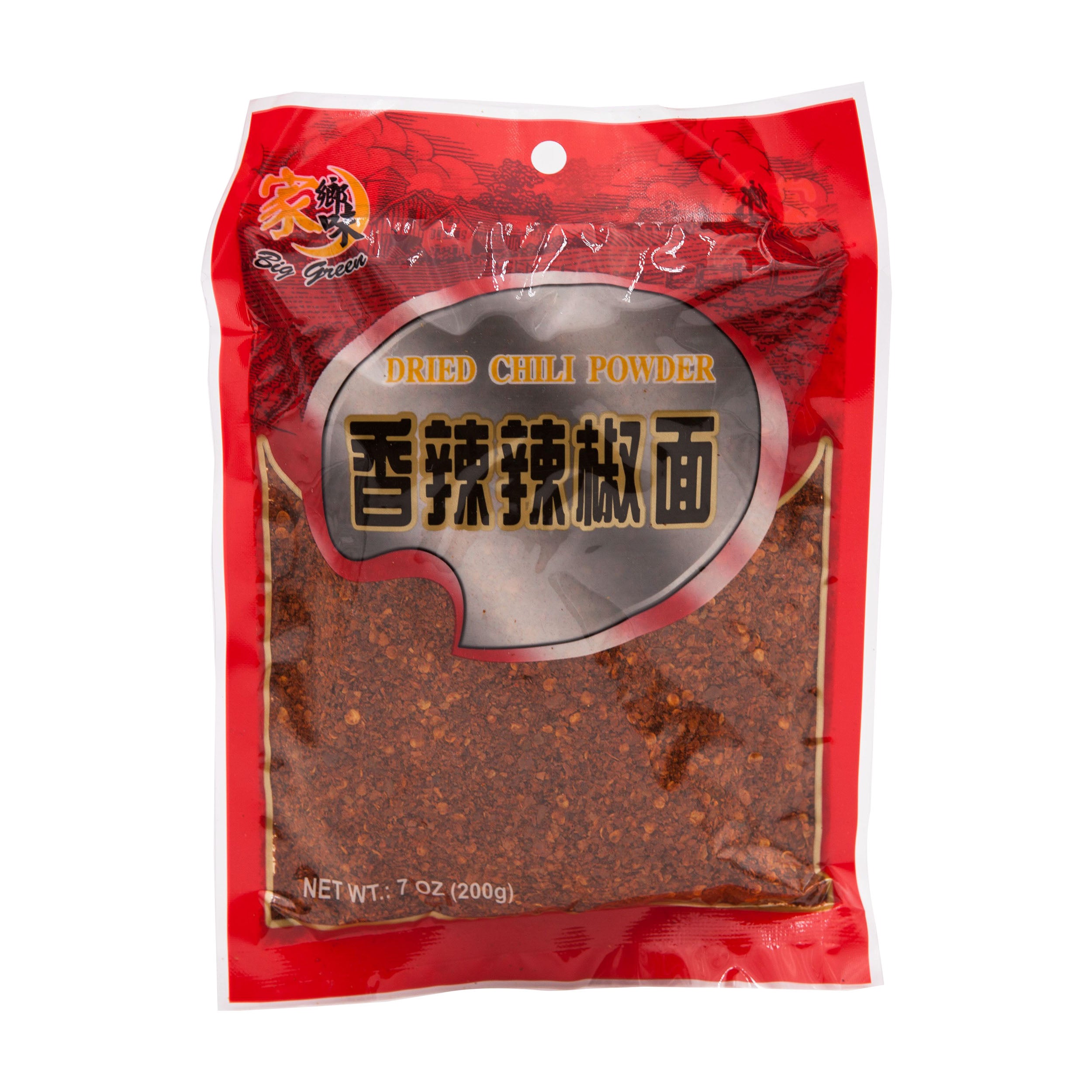 Dried Chili Powder  家鄉味 香辣辣椒面
