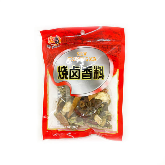 Stew Season Mix 燒滷香料 3.5 oz