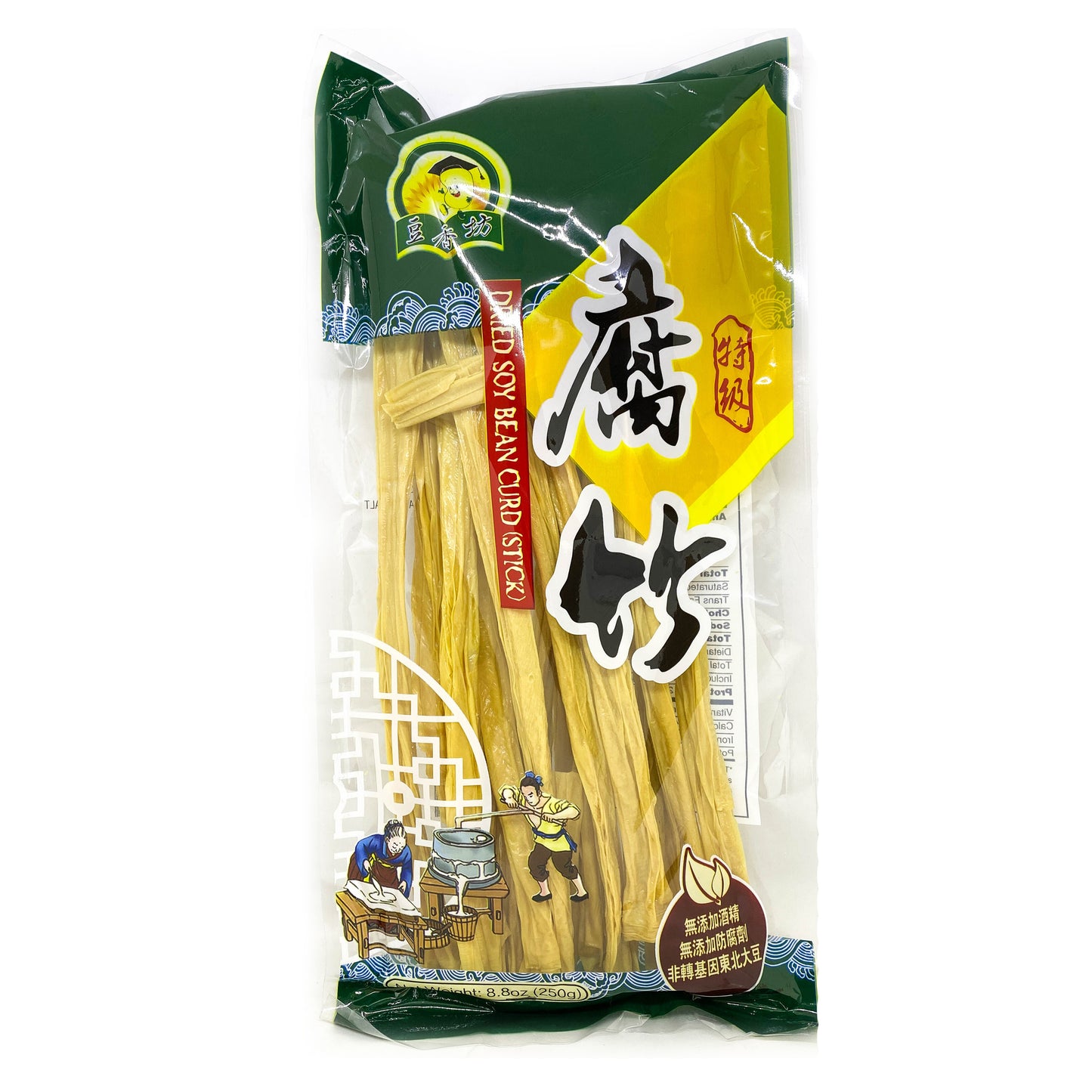 Dried Bean Curd (Stick) 豆香坊 特級腐竹