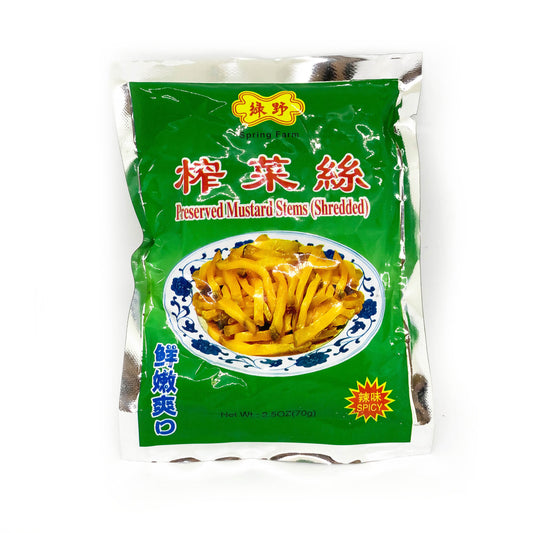 Preserved Mustard Stems (Shredded)-Spicy 綠野 辣味榨菜絲 70g*10