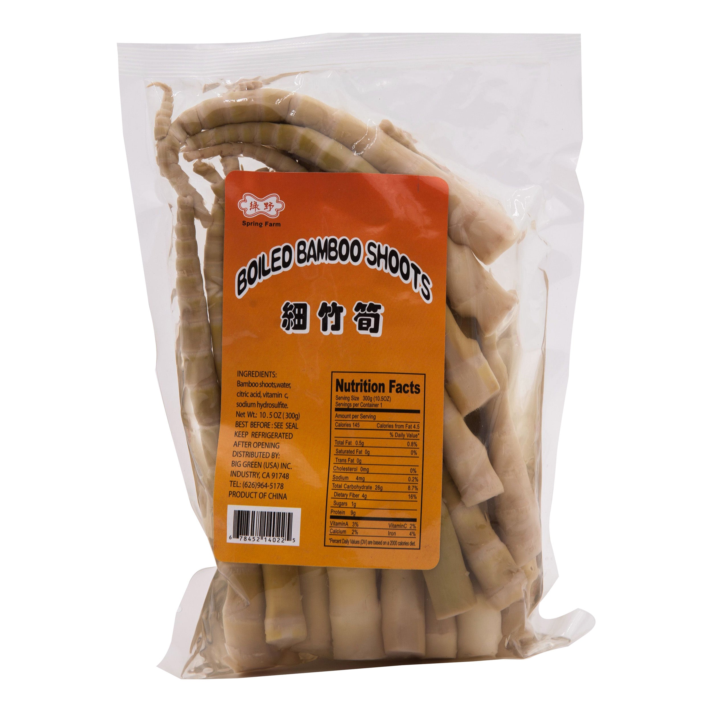 Boiled Bamboo Shoots 綠野 細竹筍