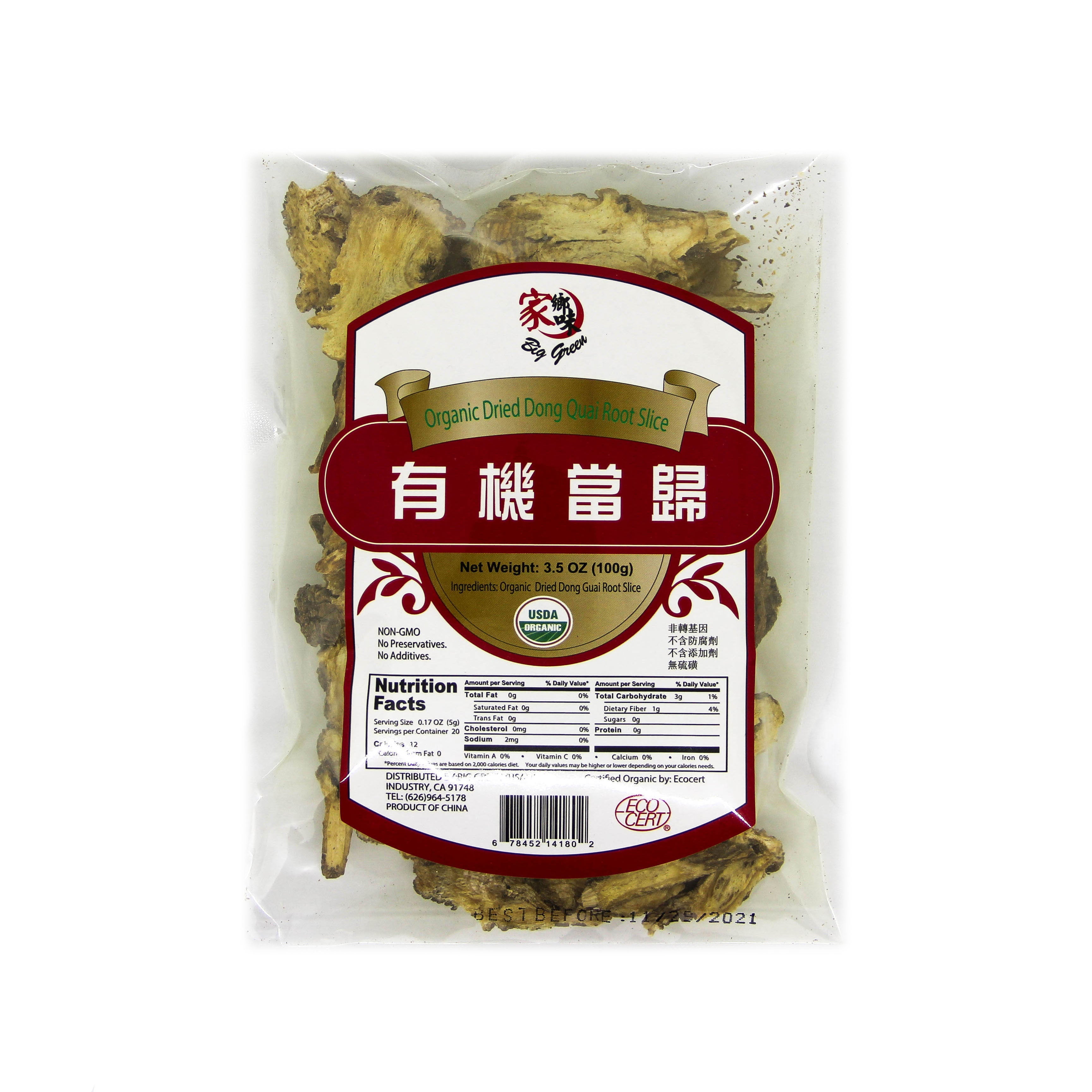 Organic Dried Dong Quai Root Slice 家鄉味 有機當歸