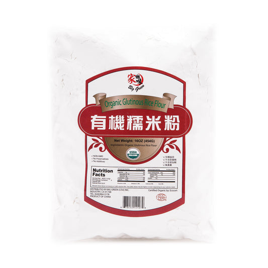 Organic Glutinous Rice Flour 家鄉味 有機糯米粉