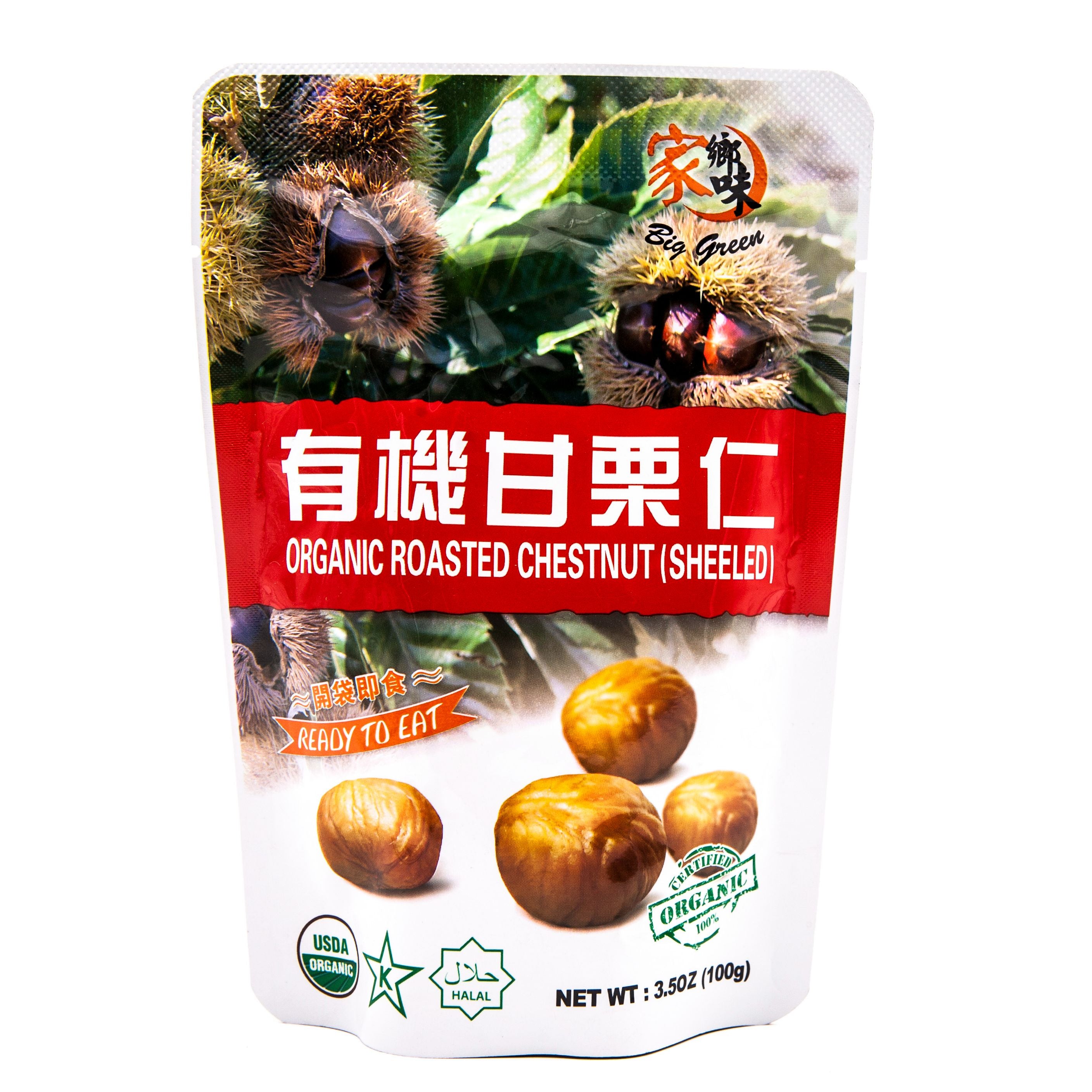 Organic Roasted Chestnut (Sheeled) 家鄉味 有機甘栗仁 – 家鄉味有機食品 | Big Green Food