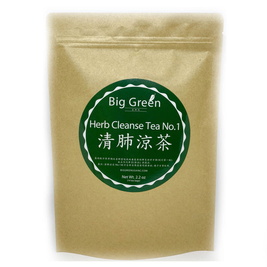 Herb Cleanse No.1 家鄉味 清肺涼茶 4.5g