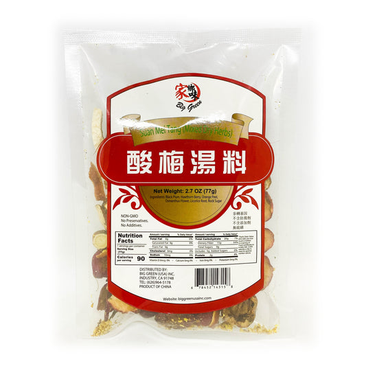 Suan Mei Tang (Mixed Dry Herbs) 家鄉味 酸梅湯料