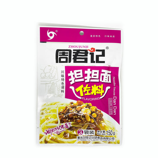 Noodle Sauce - Dan Dan 周君記 擔擔麵佐料