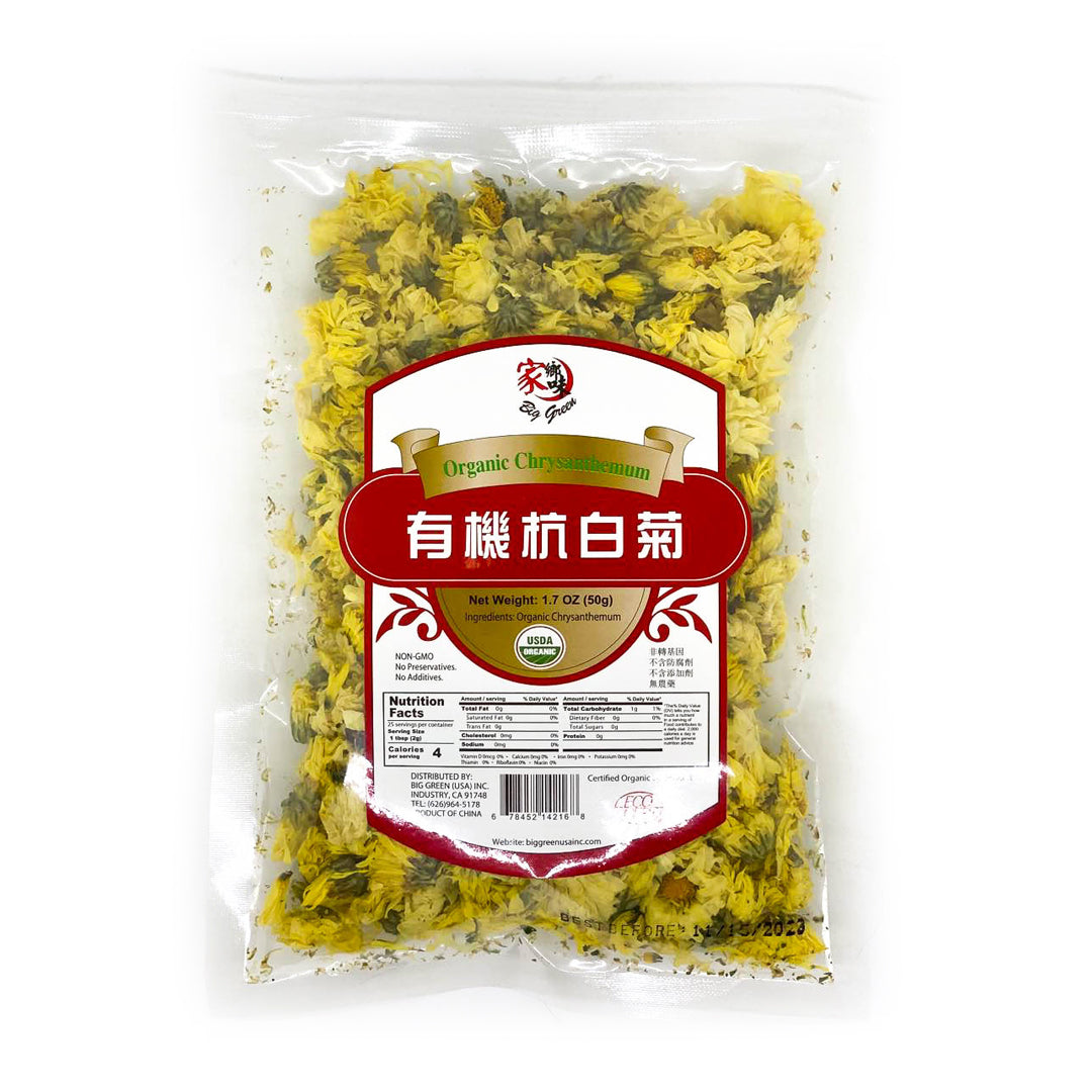 Organic Chrysanthemum 家鄉味 有機菊花
