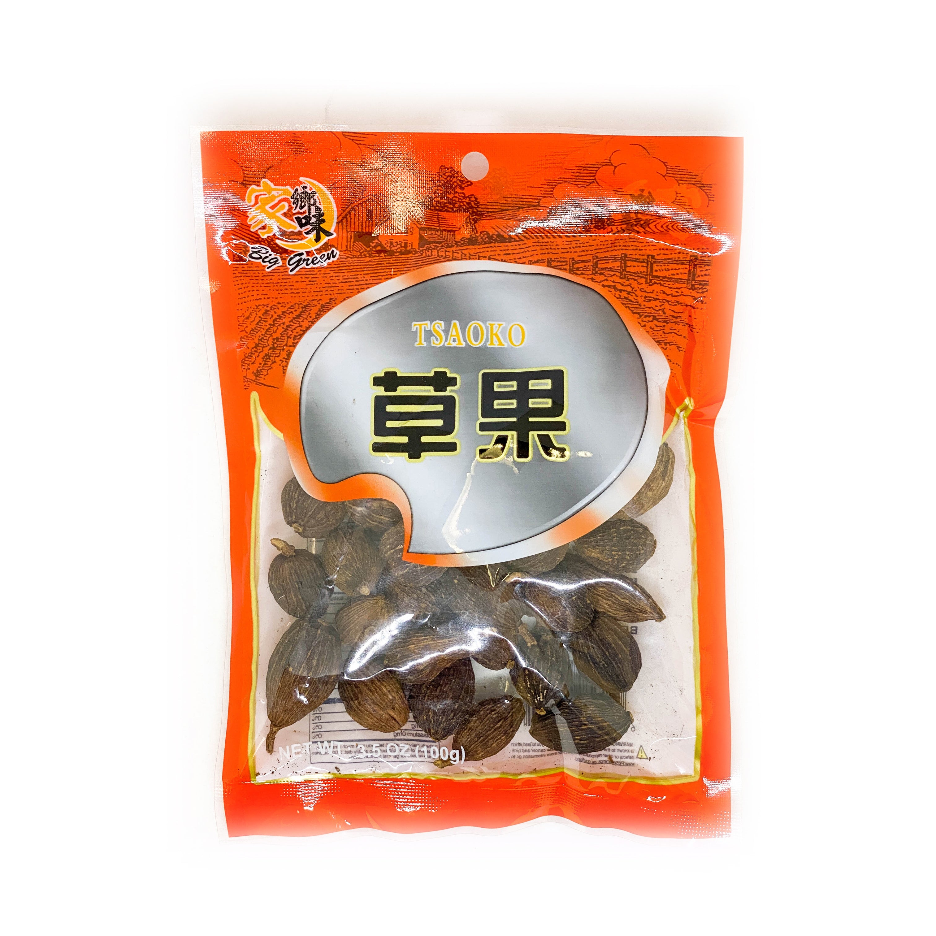 Tsaoko 家鄉味 草果