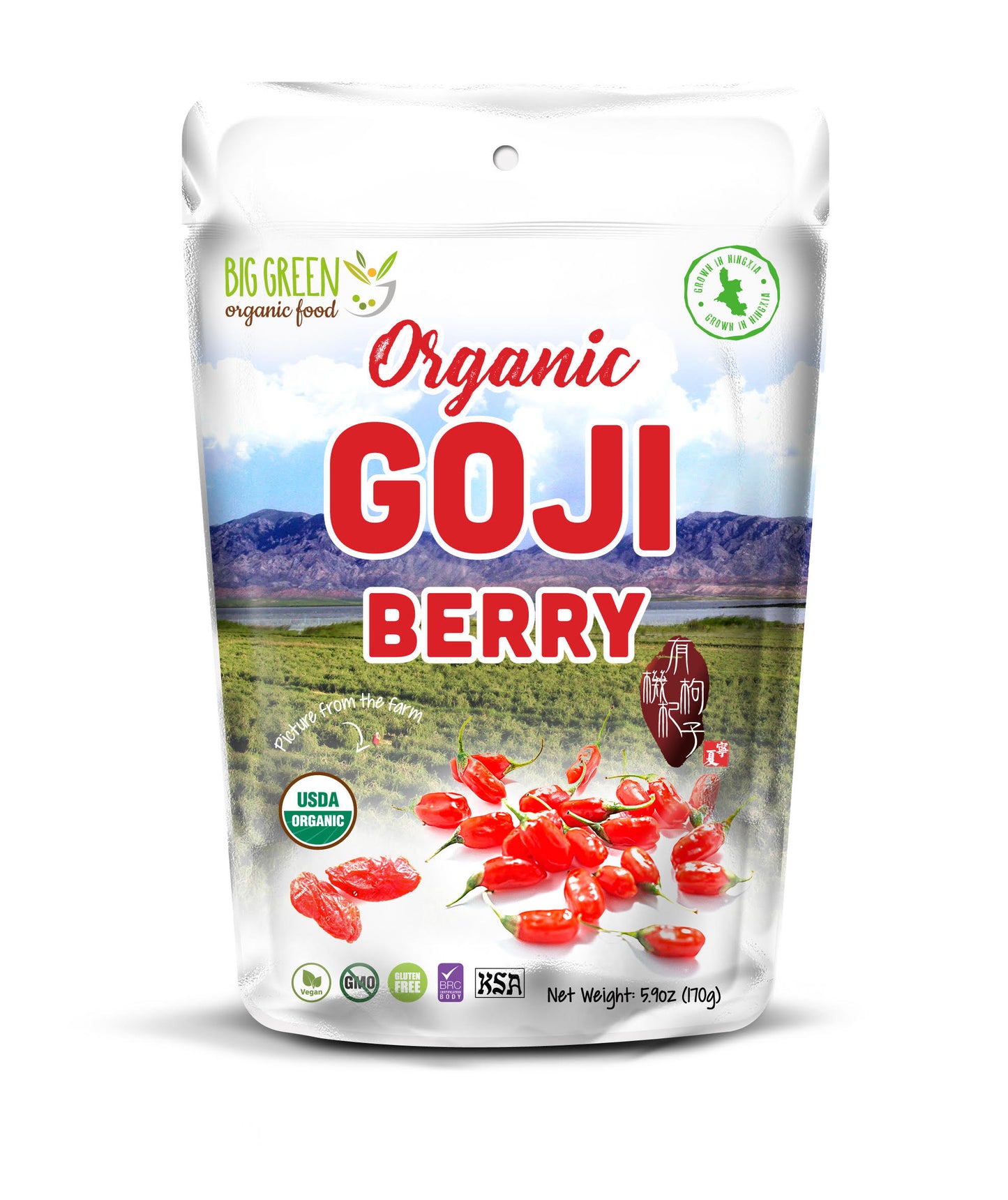 Big Green Organic Food Organic Goji Berry 有機寧夏枸杞
